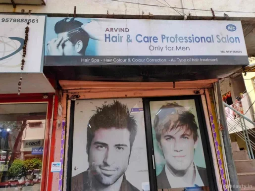 Arvind Hair & Care, Aurangabad - Photo 7