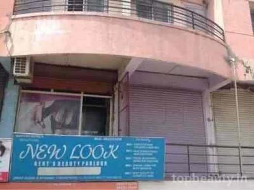 New Look Gent's Beauty Parlour, Aurangabad - Photo 8