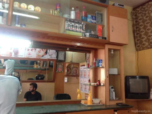 Classic Professional Salon, Aurangabad - Photo 1