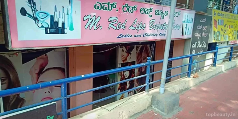 Red Lips Beauty Care, Bangalore - Photo 5