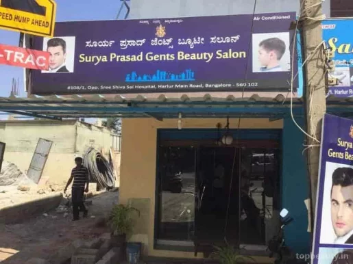 Surya Prasad Gents Beauty Salon - Harlur Road, Bangalore - Photo 4