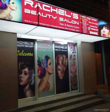 Rachel's Beauty Salon, Bangalore - Photo 2