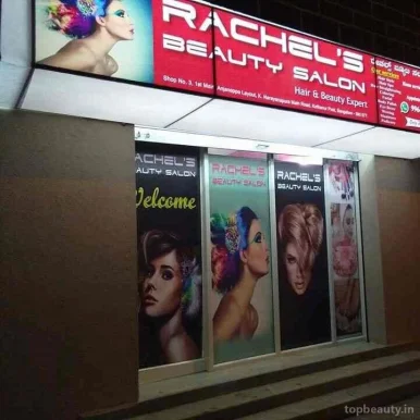 Rachel's Beauty Salon, Bangalore - Photo 3