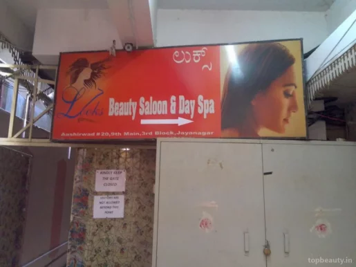 Looks Beauty Salon & Day Spa, Bangalore - Photo 2