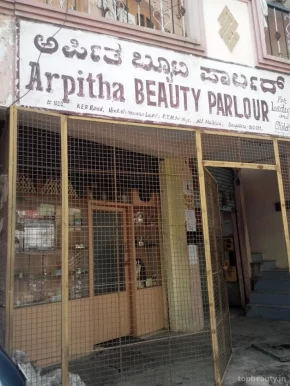 Arpitha Beauty Parlour, Bangalore - Photo 1