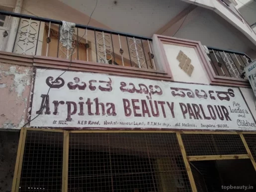 Arpitha Beauty Parlour, Bangalore - Photo 3