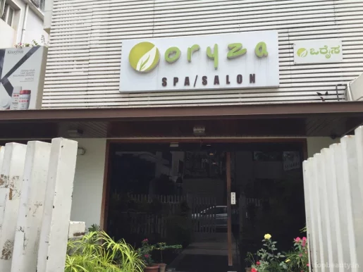 Oryza Rejuvenation Day Spa, Bangalore - Photo 2