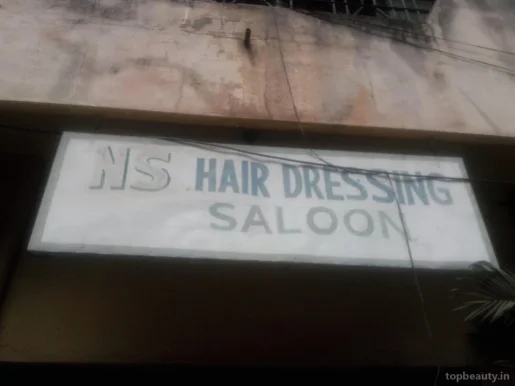 NS Hair Dress Salon, Bangalore - Photo 2