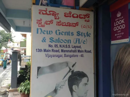 New Gents Style Salon, Bangalore - Photo 1