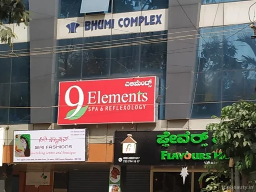 Elements Spa, Bangalore - Photo 6