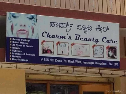 Charms Beauty Parlour, Bangalore - Photo 1