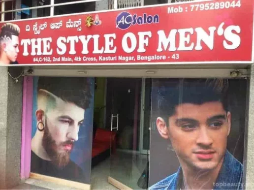 A1 Style Men's Salon, Bangalore - Photo 1