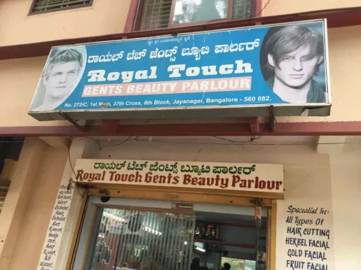 Royal Touch Gents Beauty Parlour, Bangalore - Photo 6