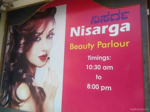 Nisarga Beauty Parlour, Bangalore - Photo 6