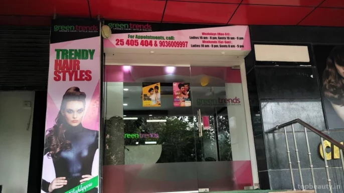Green Trends Unisex Hair & Style Saloon, Bangalore - Photo 3