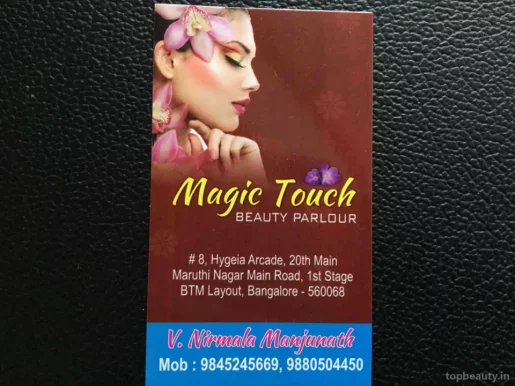 Magic Touch Beauty Parlour, Bangalore - Photo 5