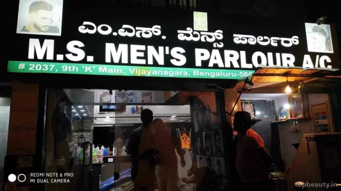 MS men's parlour, Bangalore - Photo 2