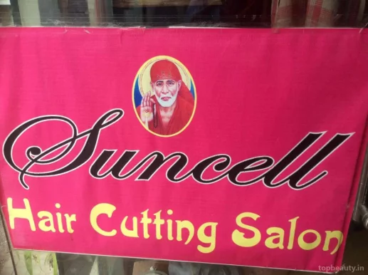 Suncell Hair Cutting Salon, Bangalore - Photo 4