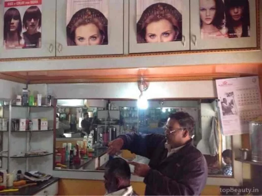 Modern Hair Saloon, Bangalore - Photo 1