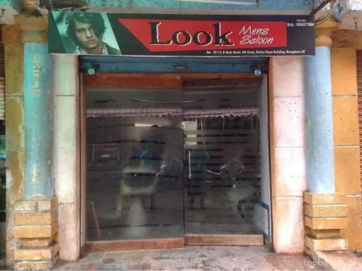 Look Mens Saloon, Bangalore - Photo 3