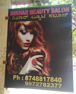 Nikhar Beauty Parlour, Bangalore - Photo 3