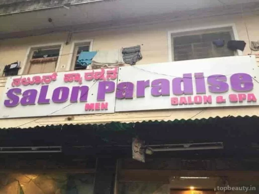 Saloon Paradise, Bangalore - Photo 2