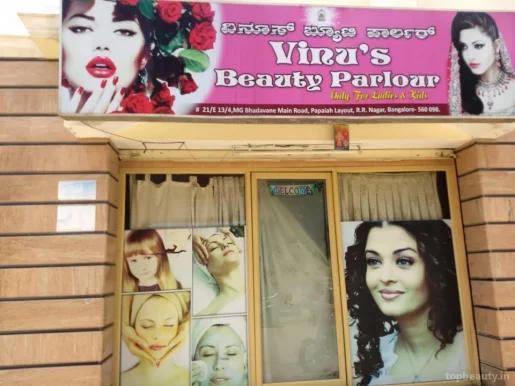 Vinu's Beauty Parlour, Bangalore - Photo 4