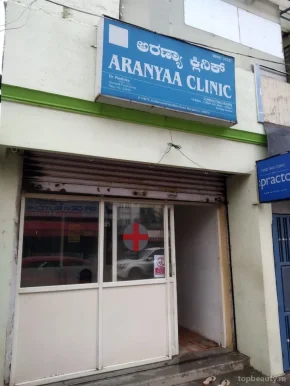 Aranyaa Clinic, Bangalore - Photo 6