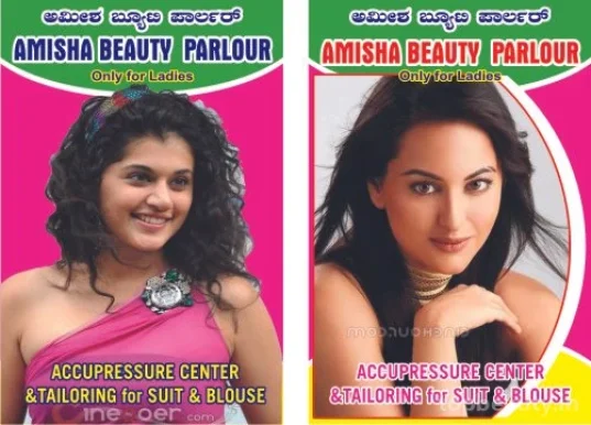 Amisha Beauty Parlour And Accupressure Centre, Bangalore - 