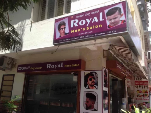 Royal Men's Salon, Bangalore - Photo 1