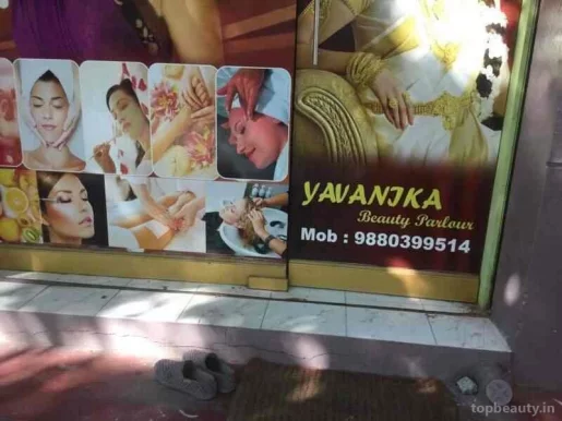 Yavvanika Beauty Parlour, Bangalore - Photo 3