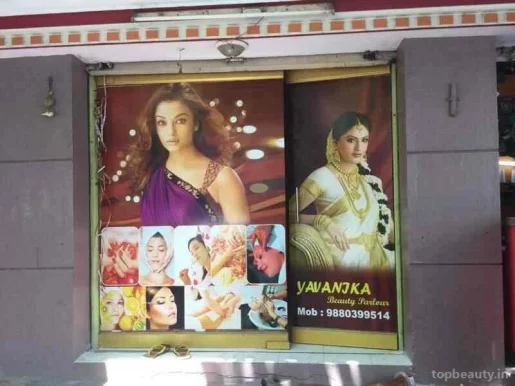 Yavvanika Beauty Parlour, Bangalore - Photo 4