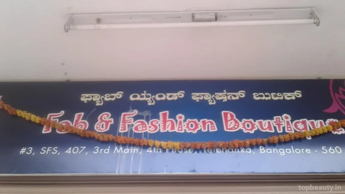 Fab & Fashion Boutique, Bangalore - Photo 6