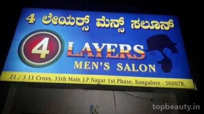 4layers Mens Salon, Bangalore - Photo 2