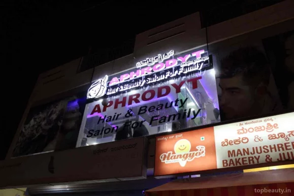 Aphrodyt Hair & Beauty Salon, Bangalore - Photo 6