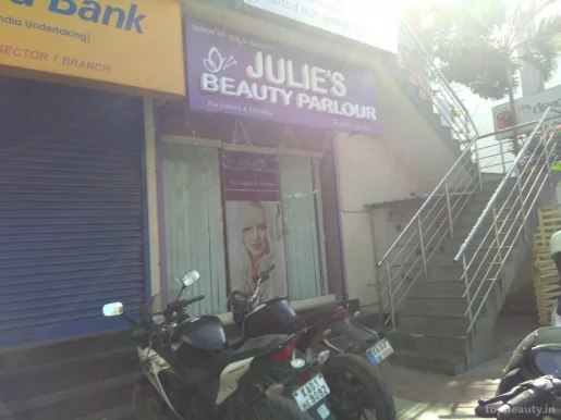 Julie's Beauty Parlour, Bangalore - Photo 1