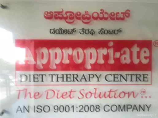 Appropri-ate Diet Therapy Centre, Bangalore - Photo 2