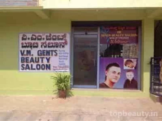 V M Gents Beauty Saloon, Bangalore - Photo 2