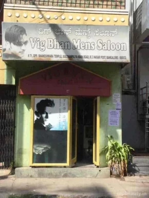 Vig Bhan Men's Saloon, Bangalore - Photo 5
