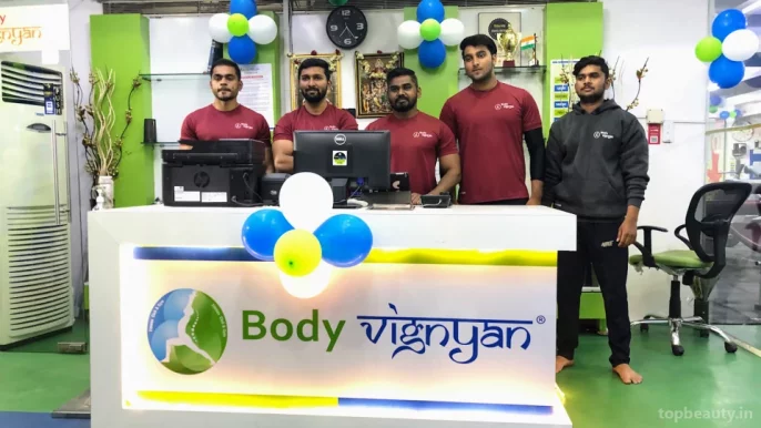 Body Vignyan Gym JP Nagar | Gym in JP Nagar| Best Gym In JP Nagar, Bangalore, Bangalore - Photo 7