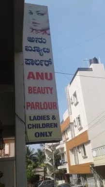 Anu Ladies Beauty Parlour, Bangalore - Photo 7