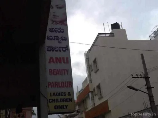 Anu Ladies Beauty Parlour, Bangalore - Photo 5