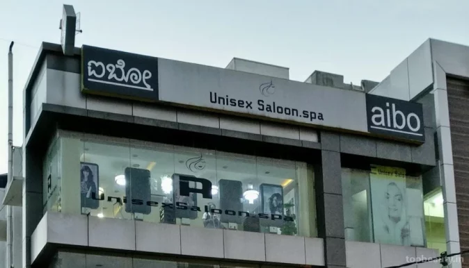 Abio Unisex Saloon, Spa, Bangalore - Photo 6