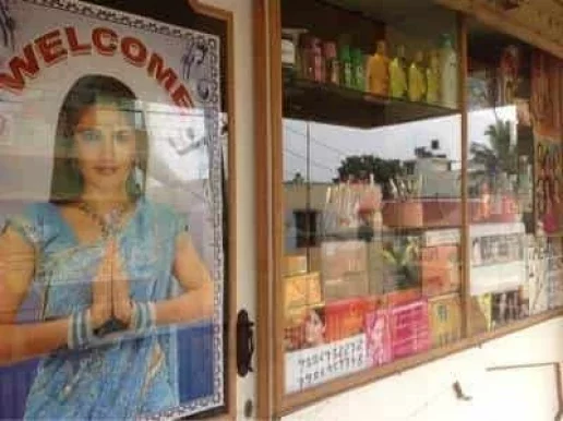 Vindhya Herbal Beauty Parlour, Bangalore - 