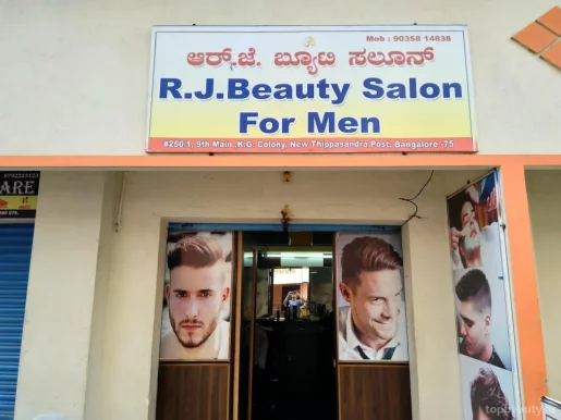 R J Beauty Saloon For Men, Bangalore - Photo 4