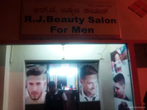 R J Beauty Saloon For Men, Bangalore - Photo 3