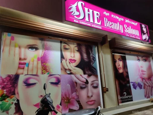 She beauty saloon, Bangalore - Photo 1