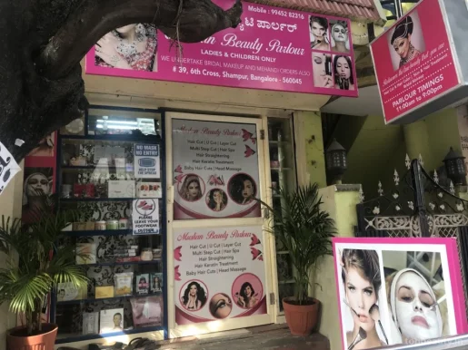 Muskan Beauty Parlour, Bangalore - Photo 3