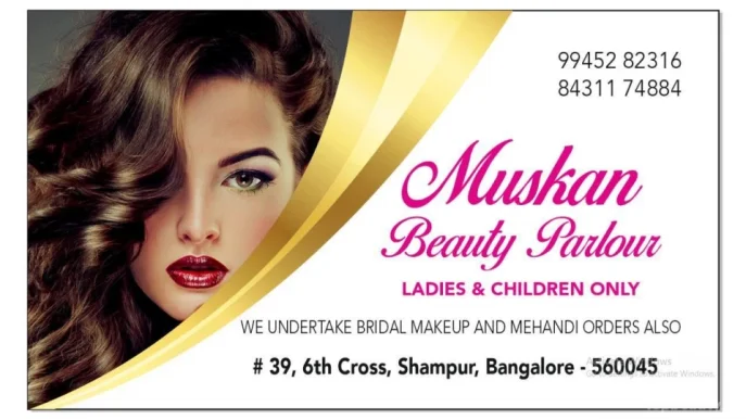 Muskan Beauty Parlour, Bangalore - Photo 4