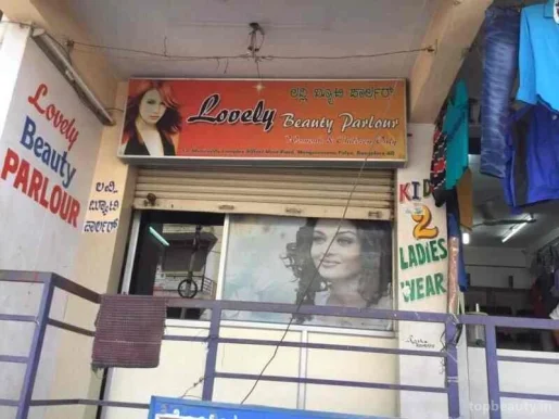 Lovely Beauty Parlour, Bangalore - Photo 6